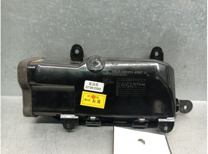 Recambio de aireador para hyundai ioniq 5 (ne) (bev) referencia OEM IAM 97050GI000 2