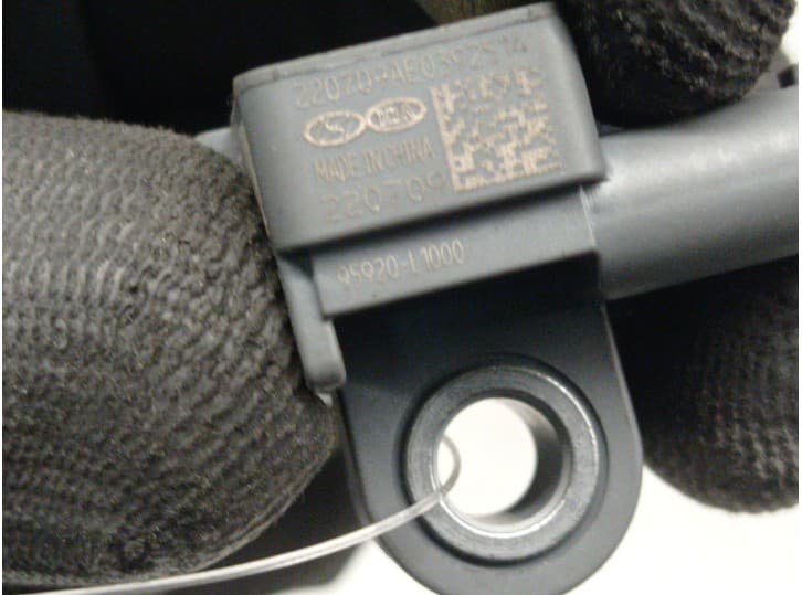 Recambio de sensor impacto para hyundai ioniq 5 (ne) (bev) referencia OEM IAM 95920L1000 5