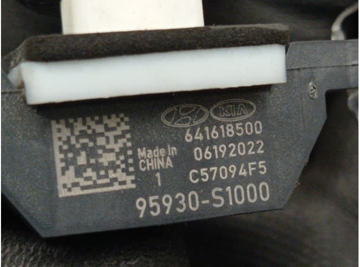 Recambio de sensor impacto para hyundai ioniq 5 (ne) (bev) referencia OEM IAM 95930S1000 4