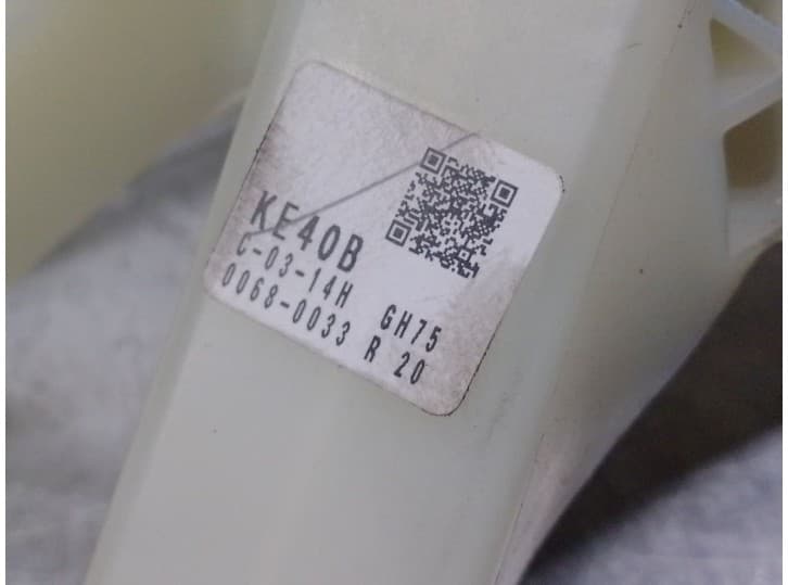 Recambio de palanca cambio para mazda 3 (bm, bn) 2.2 d referencia OEM IAM KE40B KE4046100B 6