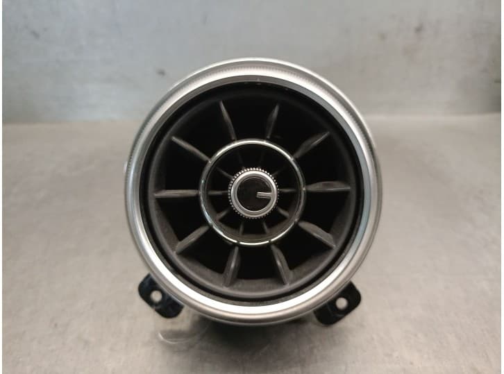 Recambio de aireador para mg mg hs (as23) 1.5 t (sas23) referencia OEM IAM 10627684