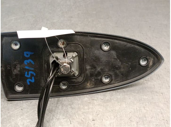 Recambio de antena para mg mg hs (as23) 1.5 t (sas23) referencia OEM IAM H2052A0 4