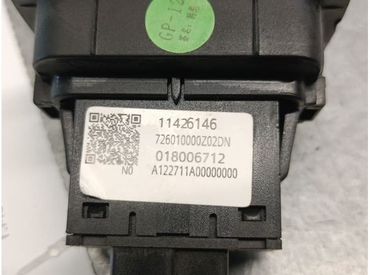Recambio de interruptor para mg mg hs (as23) 1.5 t (sas23) referencia OEM IAM 11426146 5