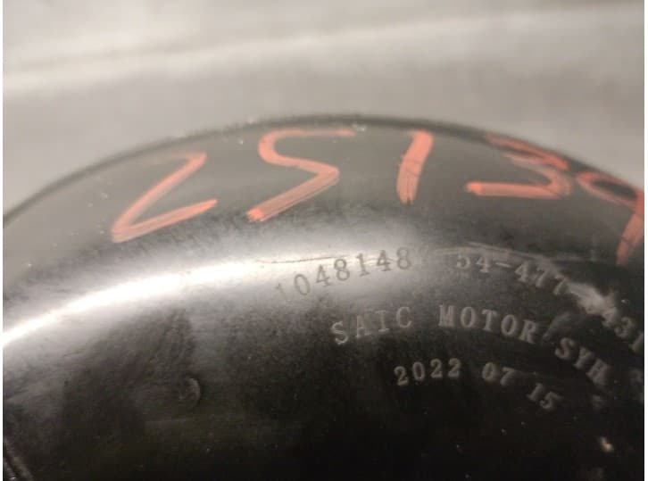 Recambio de tubo para mg mg hs (as23) 1.5 t (sas23) referencia OEM IAM 10392151 5