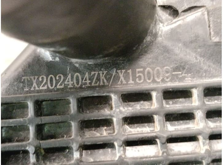 Recambio de tubo para mg mg hs (as23) 1.5 t (sas23) referencia OEM IAM TX202404ZK 7