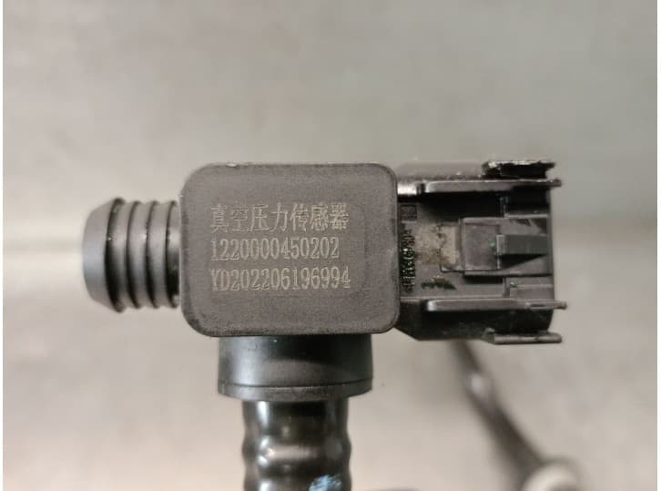 Recambio de sensor para mg mg hs (as23) 1.5 t (sas23) referencia OEM IAM 1220000450202 6