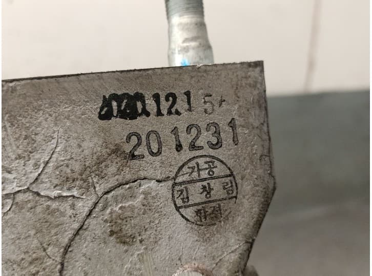 Recambio de soporte motor para hyundai kona (os, ose, osi) ev referencia OEM IAM 201231 6