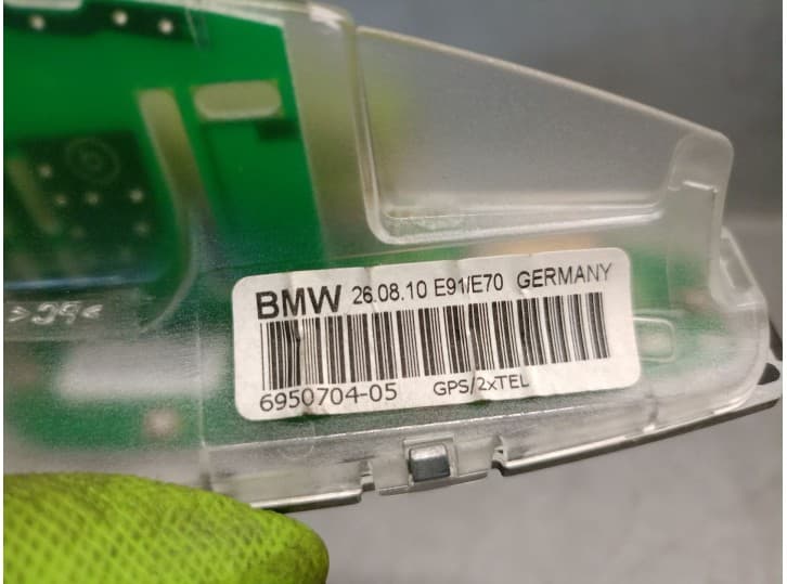 Recambio de antena para bmw 5 touring (f11) 535 d referencia OEM IAM 6950704 65209226896 4