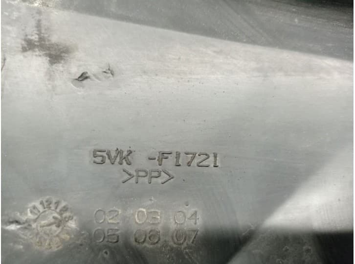 Recambio de moldura para yamaha xt 660 r/x/z referencia OEM IAM 5VKF1721 5VKF1721 5