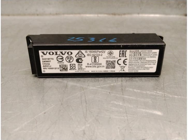 Recambio de bateria para volvo xc60 ii (246) b5 mild-hybrid referencia OEM IAM 32319770