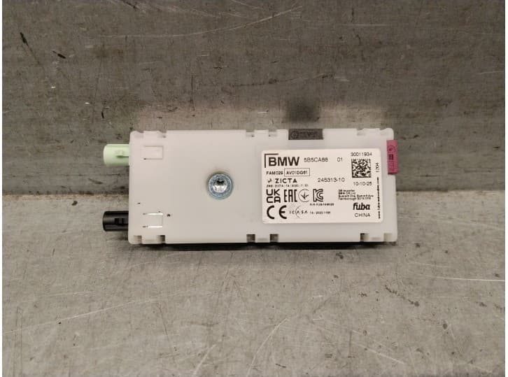 Recambio de antena para bmw x3 (g45) x3 xdrive30e za referencia OEM IAM 5B5CA88