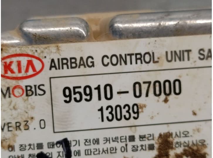 Recambio de centralita airbag para kia picanto i (sa) 1.0 referencia OEM IAM 9591007000 4