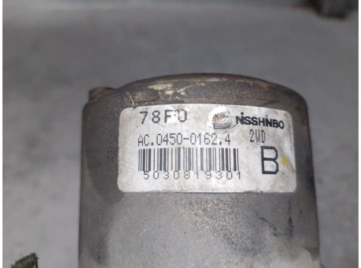 Recambio de abs para bmw x3 (g45) x3 xdrive30e za referencia OEM IAM AC045001624 6