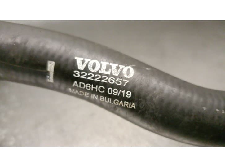 Recambio de tubo para volvo xc60 ii (246) d5 awd referencia OEM IAM 32222657 32222657 5