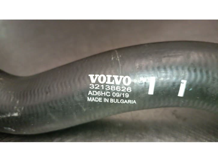 Recambio de tubo para volvo xc60 ii (246) d5 awd referencia OEM IAM 32138626 32138627 5