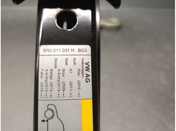 Recambio de gato para seat ibiza iv sc (6j1, 6p5) 1.2 referencia OEM IAM 6R0011031H 4