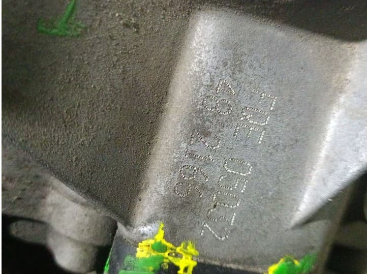 Recambio de caja cambios para seat ibiza (6l1) 1.4 16v referencia OEM IAM FQE 5
