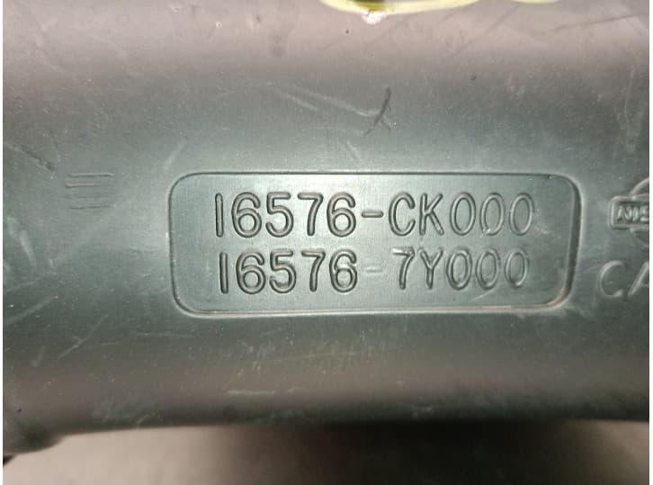 Recambio de tubo para nissan maxima (ba4) 3.5 referencia OEM IAM 16576CK000 16576CK000 6