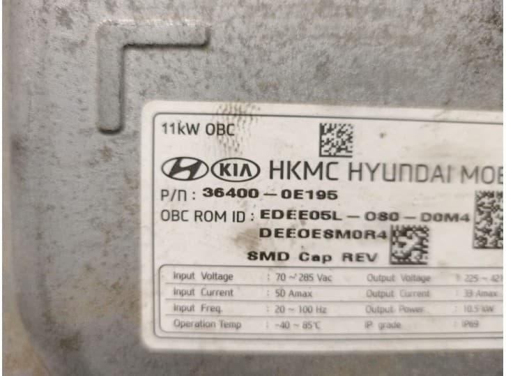 Recambio de bateria para kia niro i (de) e-niro referencia OEM IAM 364000E195 364000E195 8
