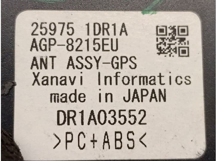 Recambio de antena para infiniti fx 37 awd referencia OEM IAM 259751DR1A 259751DR1A 4