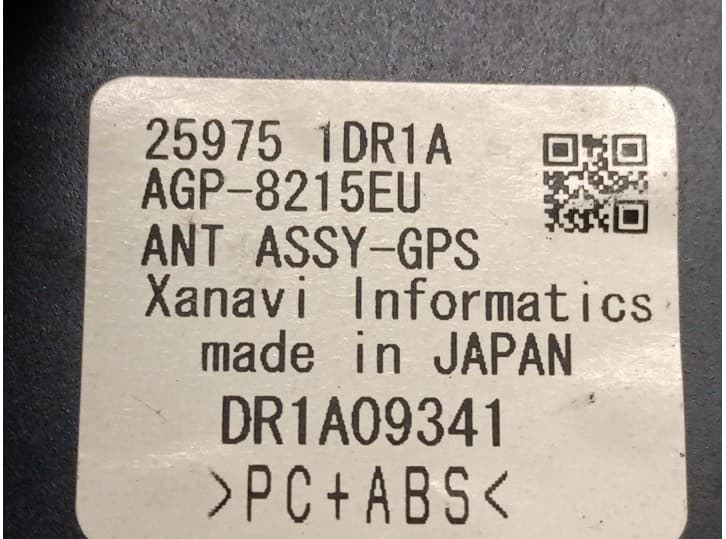 Recambio de antena para infiniti fx 30d awd referencia OEM IAM 259751DR1A 259751DR1A 4