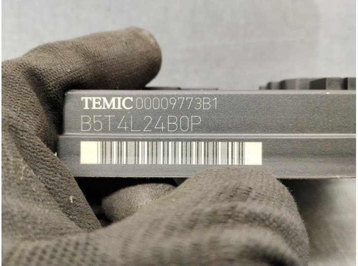 Recambio de modulo confort para audi a4 b7 (8ec) 1.8 t referencia OEM IAM 8E0907279J 4