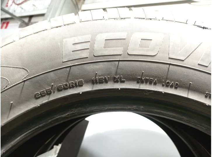 Recambio de neumatico/s para ssangyong kyron 2.0 xdi referencia OEM IAM 25560R18112V 5