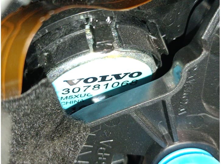 Recambio de altavoz/altavoces para volvo v60 i (155) d5 referencia OEM IAM 30781067 6