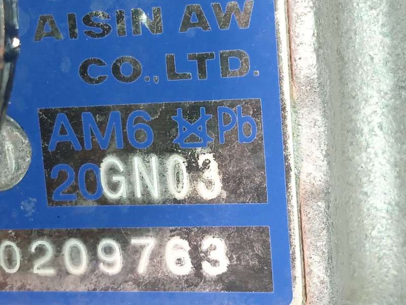 Recambio de caja cambios para peugeot 508 i (8d_) 2.2 hdi referencia OEM IAM 20GN03 2231T5 - Negro 7