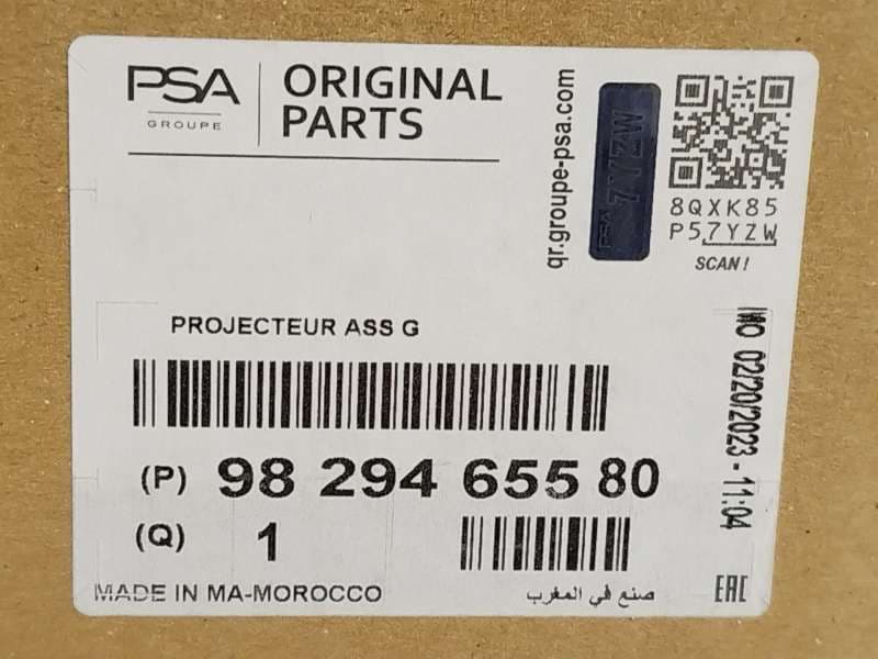 Recambio de faro izquierdo para opel corsa f (p2jo) 1.2 (68) referencia OEM IAM 9829465580 9