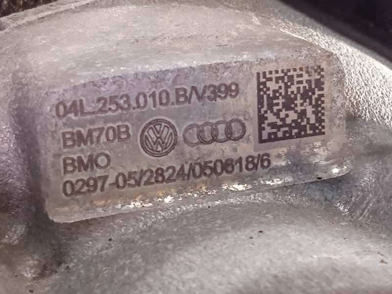 Recambio de motor completo para audi q3 (8ug) sport edition referencia OEM IAM DFTC - Gris 7