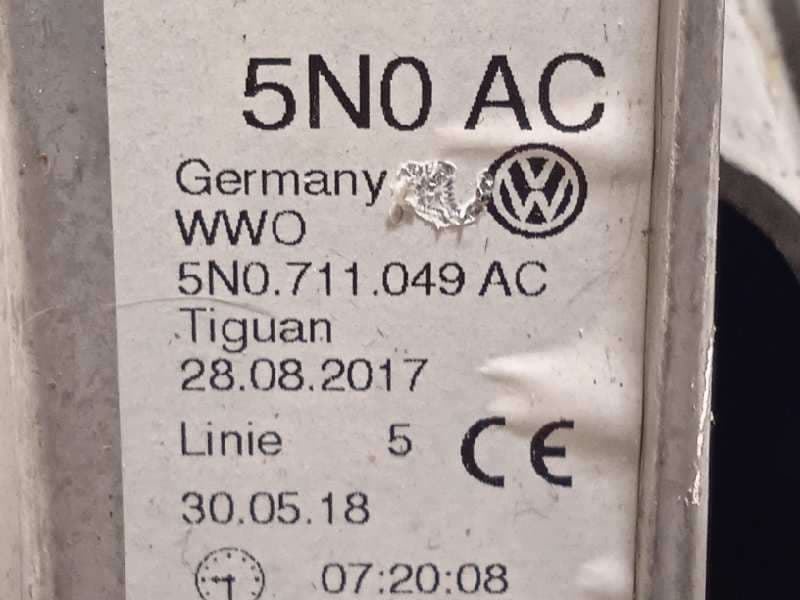 Recambio de palanca cambio para audi q3 (8ug) sport edition referencia OEM IAM 5N0711049AC - Gris 5