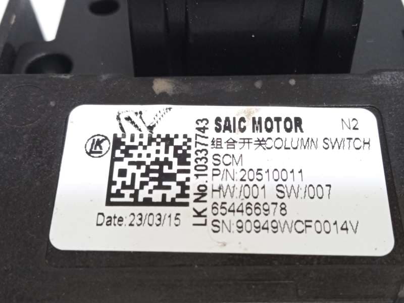 Recambio de mando intermitentes para mg zs suv (azs1) 1.5 vti referencia OEM IAM 20510011 6