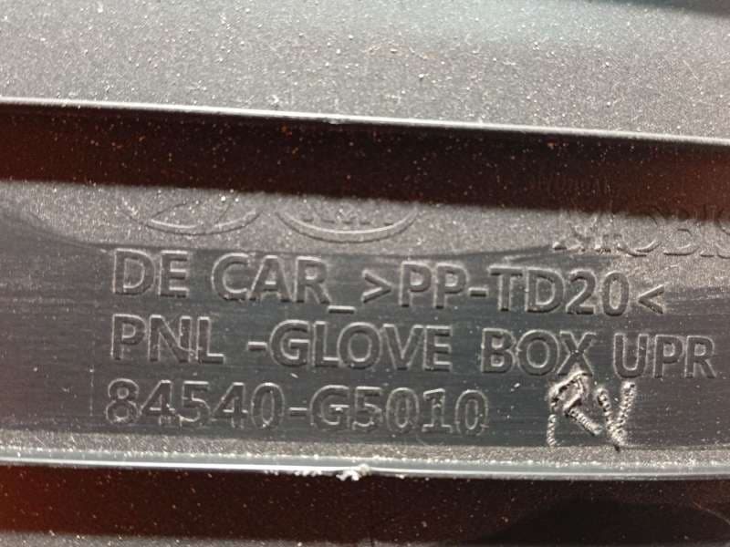 Recambio de guantera para kia niro i (de) e-niro referencia OEM IAM 84540G5010 - Blanco 5