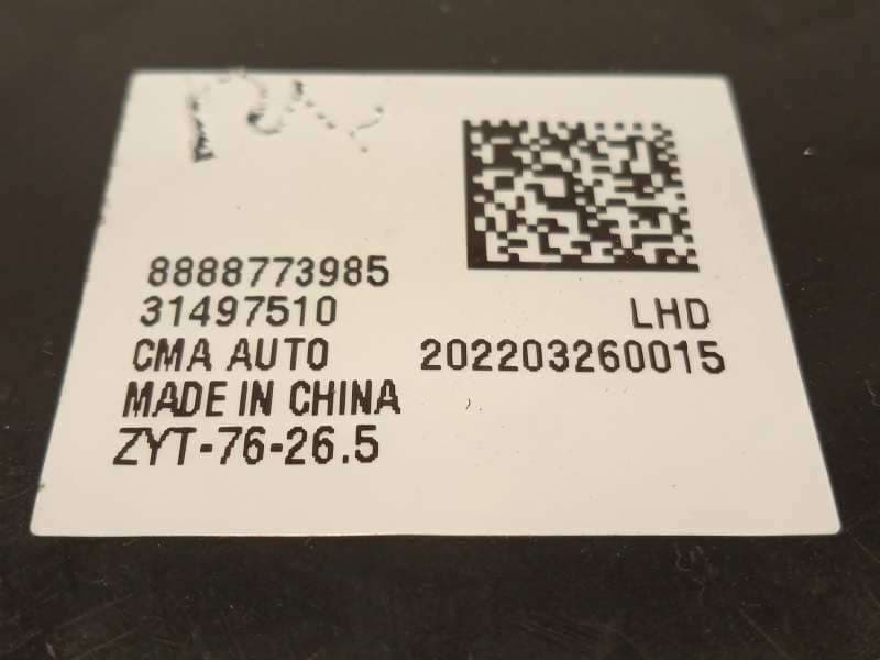 Recambio de motor calefaccion para lynk & co 01 phev referencia OEM IAM 8888773985 - Negro 4