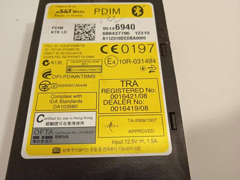 Recambio de modulo electronico para chevrolet orlando lt referencia OEM IAM 95146940 - Negro 4