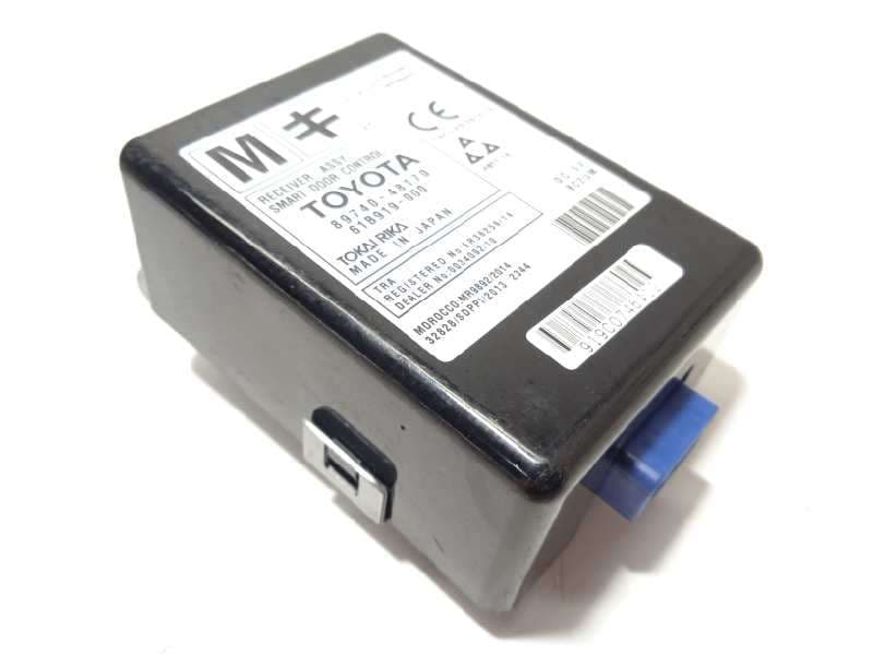 Recambio de modulo electronico para lexus rx (agl20) 450h referencia OEM IAM 8974048170 - Azul