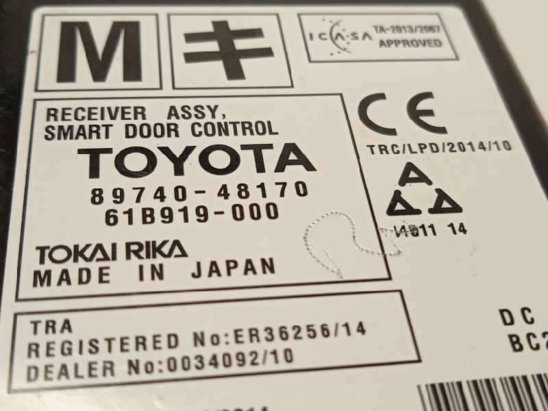 Recambio de modulo electronico para lexus rx (agl20) 450h referencia OEM IAM 8974048170 - Azul 5