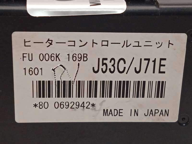 Recambio de modulo electronico para mazda cx-5 2.0 cat referencia OEM IAM FU006K169B - Azul 3