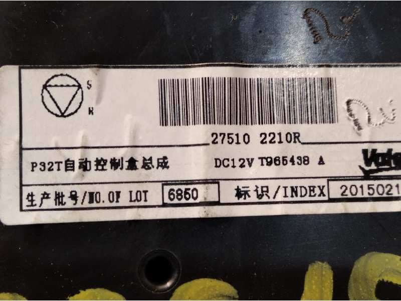 Recambio de mando climatizador para renault kadjar zen referencia OEM IAM 275102210R 3