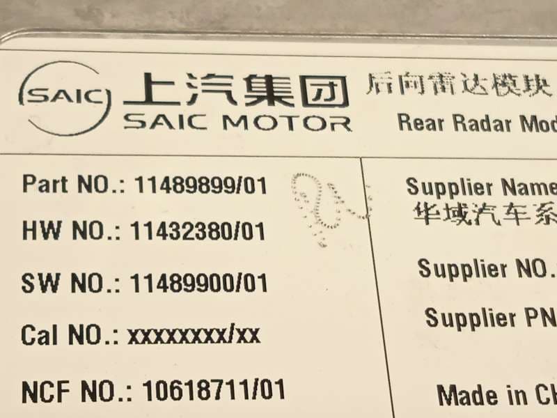 Recambio de sensor para mg zs suv (azs1) 1.5 vti referencia OEM IAM 11489899 - Negro 5