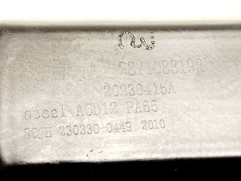 Recambio de motor limpia trasero para dacia spring ev (b6m1) referencia OEM IAM 287108319R 4