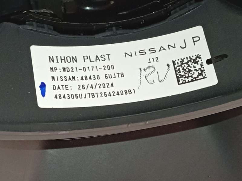 Recambio de volante para nissan qashqai iii (j12) 1.3 dig-t referencia OEM IAM 484306UJ7B 5