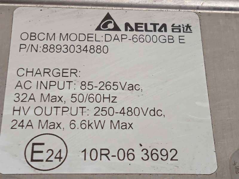 Recambio de modulo electronico para lynk & co 01 phev referencia OEM IAM 8893034880 - Negro 8