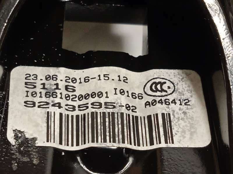 Recambio de espejo interior para bmw serie 3 lim. (f30) 316d referencia OEM IAM 51169243595 - Gris 4