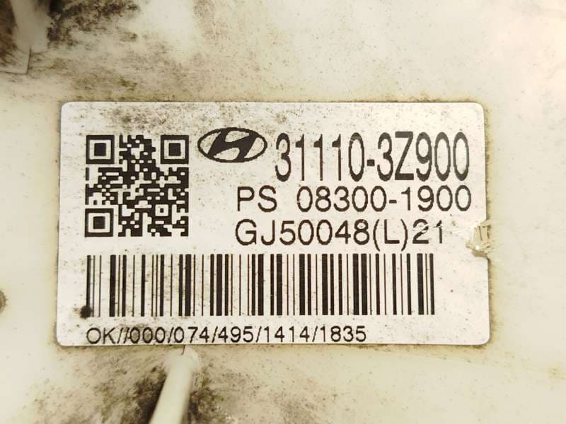 Recambio de aforador para hyundai i40 i (vf) 1.7 crdi referencia OEM IAM 311103Z900 - Gris 3
