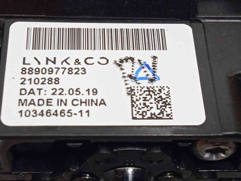 Recambio de palanca cambio para lynk & co 01 phev referencia OEM IAM 8890977823 - Negro 4