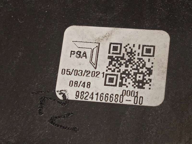 Recambio de palanca cambio para citroën c4 iii 1.2 puretech referencia OEM IAM 9824166680 5