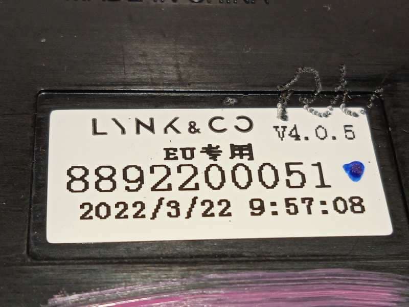 Recambio de luz interior para lynk & co 01 phev referencia OEM IAM 8892200051 - Negro 6