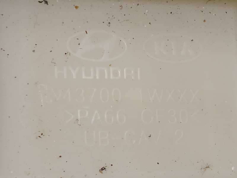 Recambio de palanca cambio para kia rio basic referencia OEM IAM 437001WXXX  437001W100HU - Blanco 5